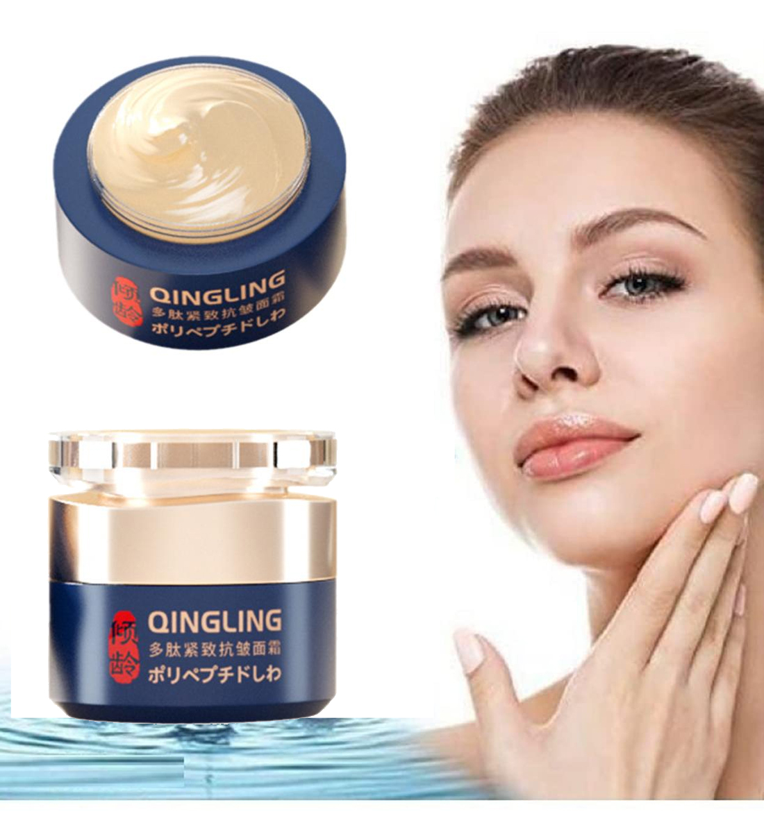 Skincare Retinol - Crema de Retinol para la cara,