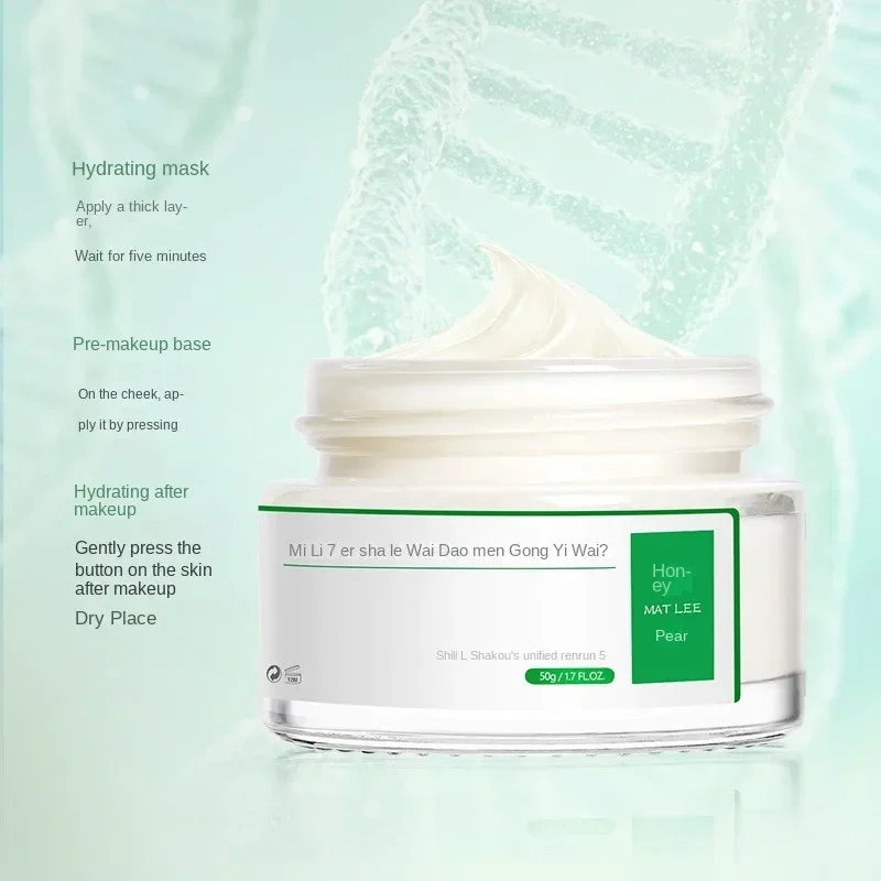 Crema japonesa de seis péptido - Peptide Neck Cream reseña y precio