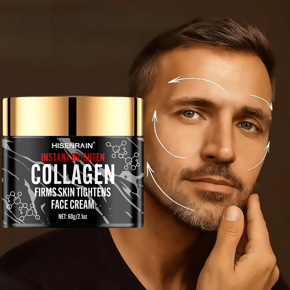 HISENRAIN Crema facial de colá - Skincare Retinol reseña y precio
