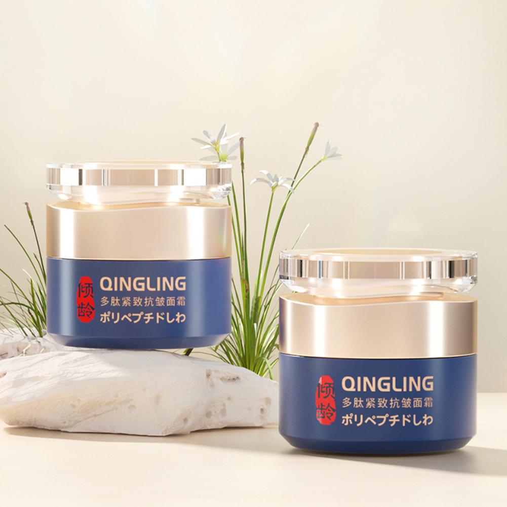 Crema de Retinol para la cara, - Skincare Retinol reseña y precio