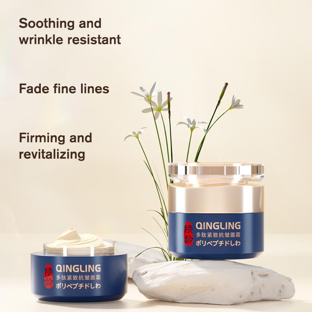 Crema de Retinol para la cara, - Skincare Retinol reseña y precio
